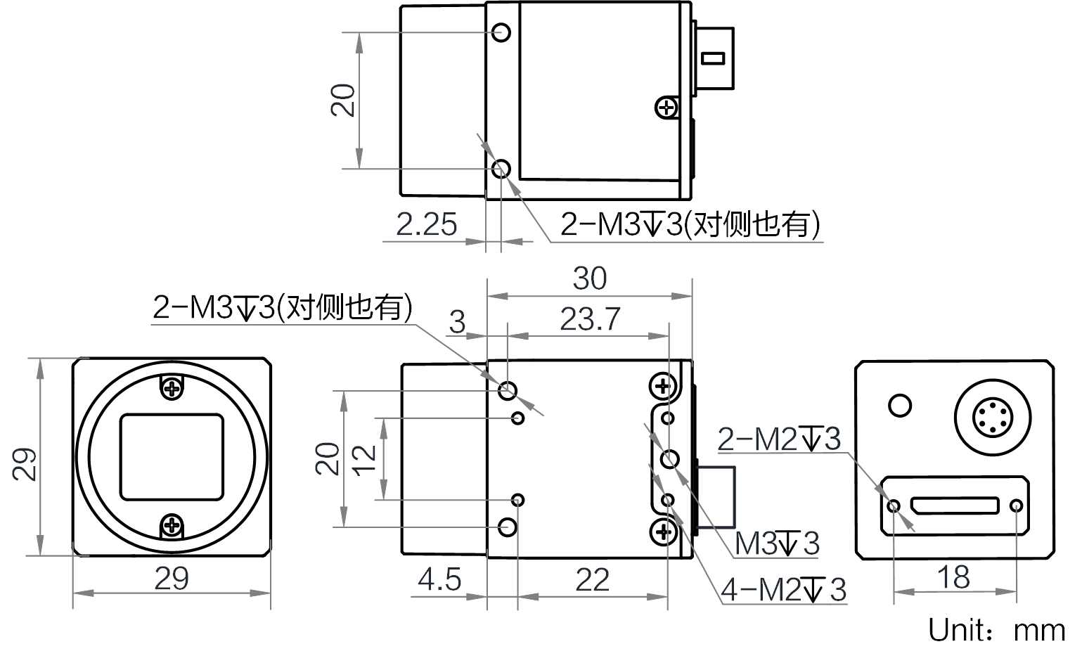 280萬像素USB 3.0面陣相機,IMX421,二代,黑白.png image.png
