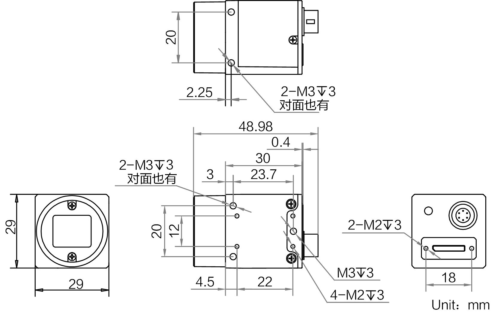 500萬像素USB 3.0面陣相機,IMX264,二代,彩色.png image.png