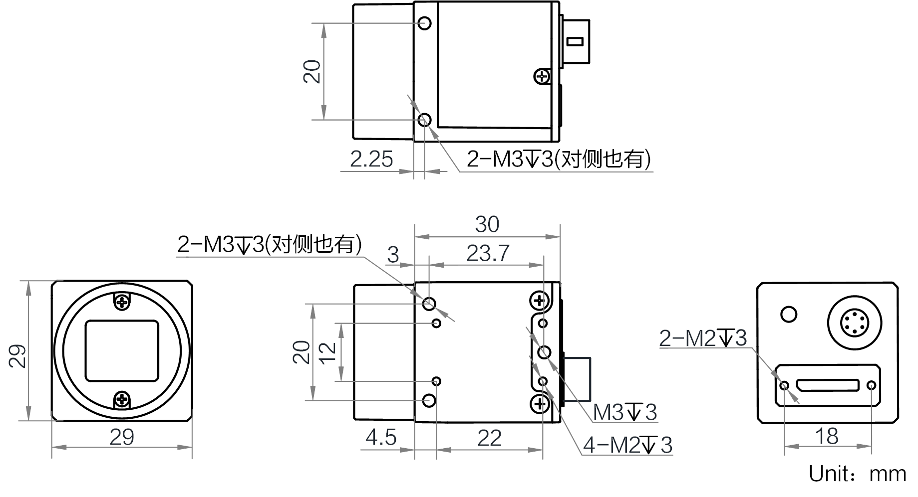 500萬像素USB 3.0面陣相機,IMX250,彩色.png image.png