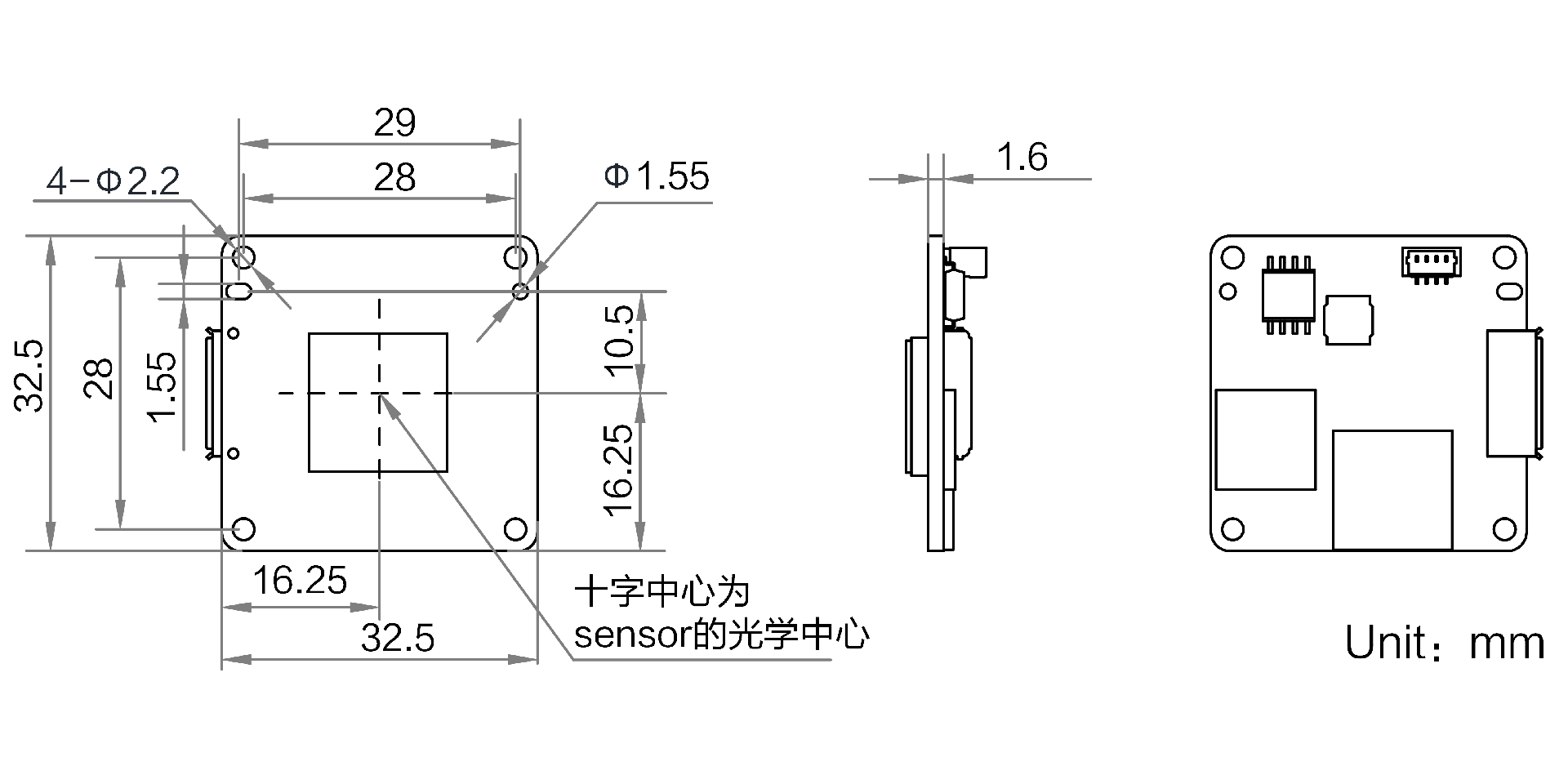 130萬像素USB 3.0板級相機,國產(chǎn),黑白,裸板.png image.png