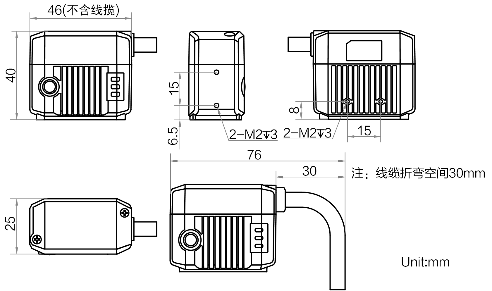 40萬極小型固態變焦紅光工業讀碼器.png image.png