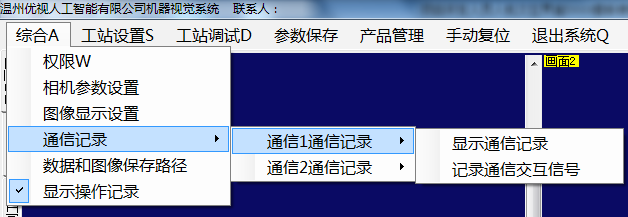 1679101719462330.png 8.png