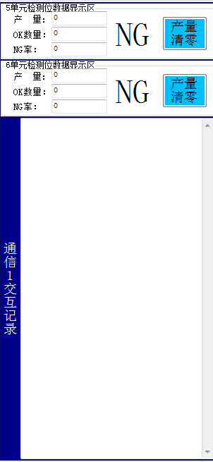 1679101746126598.png 9.png