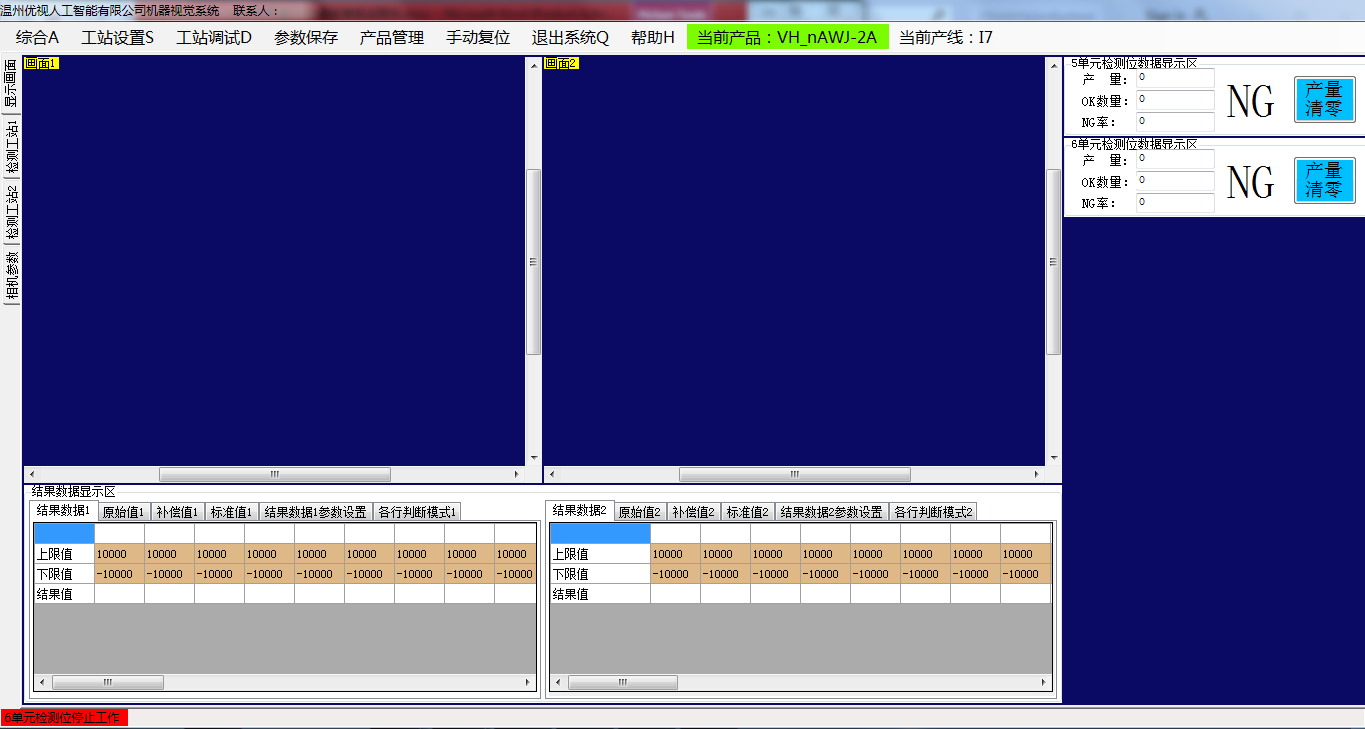 1679101764145982.png 10.png